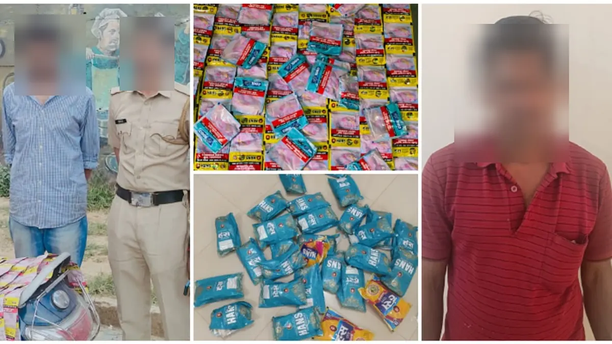Packets of Hans chewing tobacco seized by police, shown with the people arrested